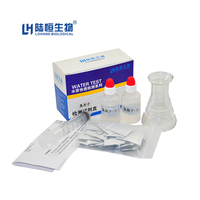 Poids léger sans chlore chlorure de kit d'essai de testeur