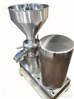 Broyeur colloïdal en acier inoxydable 304/316 pour l'industrie alimentaire