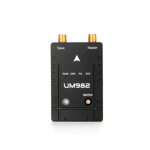 Vente en gros de contrôleur de vol Holybro Pixhawk 6x, ensemble standard, mini GPS pour FPVs - Product Image 2