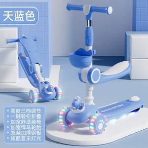 Nouveau modèle de trottinette pour enfants à hauteur réglable, avec siège, lumières et roues, trottinette pliable à <span class=keywords><strong>3</strong></span> roues pour filles et garçons - Product Image 4