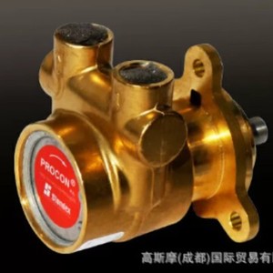 Bomba de Engranajes Internos Fuji Techno FTP-2Y1500-EA-220A M-VB, Descarga de 45 mm, Bomba Hidráulica Fabricada en Japón - Product Image 5