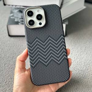 JOYPORODO B269 pour <span class=keywords><strong>OnePlus</strong></span> 10T, coque en fibre de carbone pour <span class=keywords><strong>OnePlus</strong></span> 12R, coque de téléphone pour différentes marques, coque arrière pour <span class=keywords><strong>OnePlus</strong></span> 9RT - Product Image 2