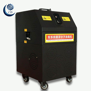 Désinfecteur d'air anti-épidémie à double système, atomiseur à brouillard froid à suspension moléculaire haute pression pour écoles et bureaux - Product Image 6