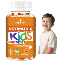 Gommes à mâcher à la vitamine C pour enfants, pectine, saveur fruitée délicieuse, complément nutritionnel, gommes à mâcher pour enfants, étiquette privée OEM