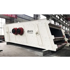 Высокая эффективность скрининга круглое вибрационное сито для угольной промышленности, строительное химическое оборудование для вибрационного скрининга - Product Image 2