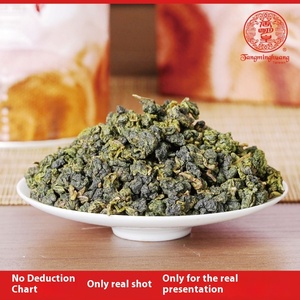 <span class=keywords><strong>Té</strong></span> Dontong <span class=keywords><strong>Oolong</strong></span> de gran altitud taiwanés, caja de 300g, fragancia de frijol rico, pérdida de peso y <span class=keywords><strong>beneficios</strong></span> para la salud, <span class=keywords><strong>Té</strong></span> adelgazante - Product Image 2