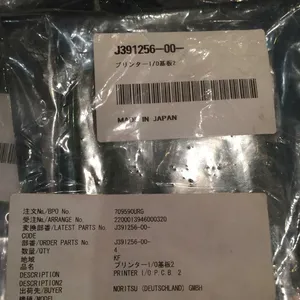 NORITSU 미니랩 예비 부품 J391256 J391256-00 J390867 프린터 I/O PCB 2 32 시리즈 용