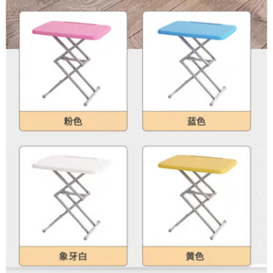 Adjustable folding table, indoor dining table, simple dining table for home use, portable computer <b>desk</b>, small apartment - Product Image 4