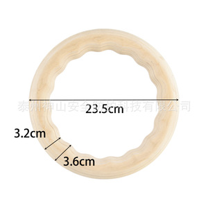 Anillas de Gimnasia de Madera de Abedul de 23.5 cm de Diámetro, Equipo de Ejercicio Físico para Interiores - Product Image 1