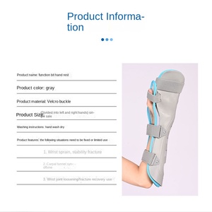 Orthèse fonctionnelle médicale pour le poignet et la main, support de la paume, fixation des entorses articulaires, rééducation de l'<span class=keywords><strong>ulna</strong></span>, fournitures de thérapie - Product Image 2