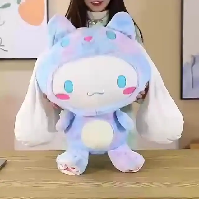 ตุ๊กตาแมวยัดนุ่นขนาด27ซม.,การ์ตูนคุโรมิเมโลดี้ของเล่นรูปแมว Cinnamoroll กำหนดเองได้ของขวัญสำหรับเด็ก