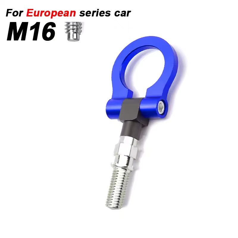 M16 Blue