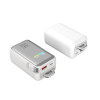 Batería Externa Inteligente con Pantalla TFT, Carga Inalámbrica Magnética, 20000 mAh, Li-Polímero, PD35W, Cable Tipo-C Retráctil, Superventas 2026