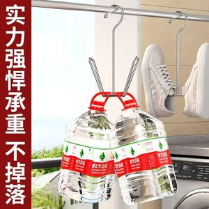 New stainless steel <b>shoe</b> drying rack for balconies and windowsills, windproof and extra thick for outdoor use. - Product Image 4