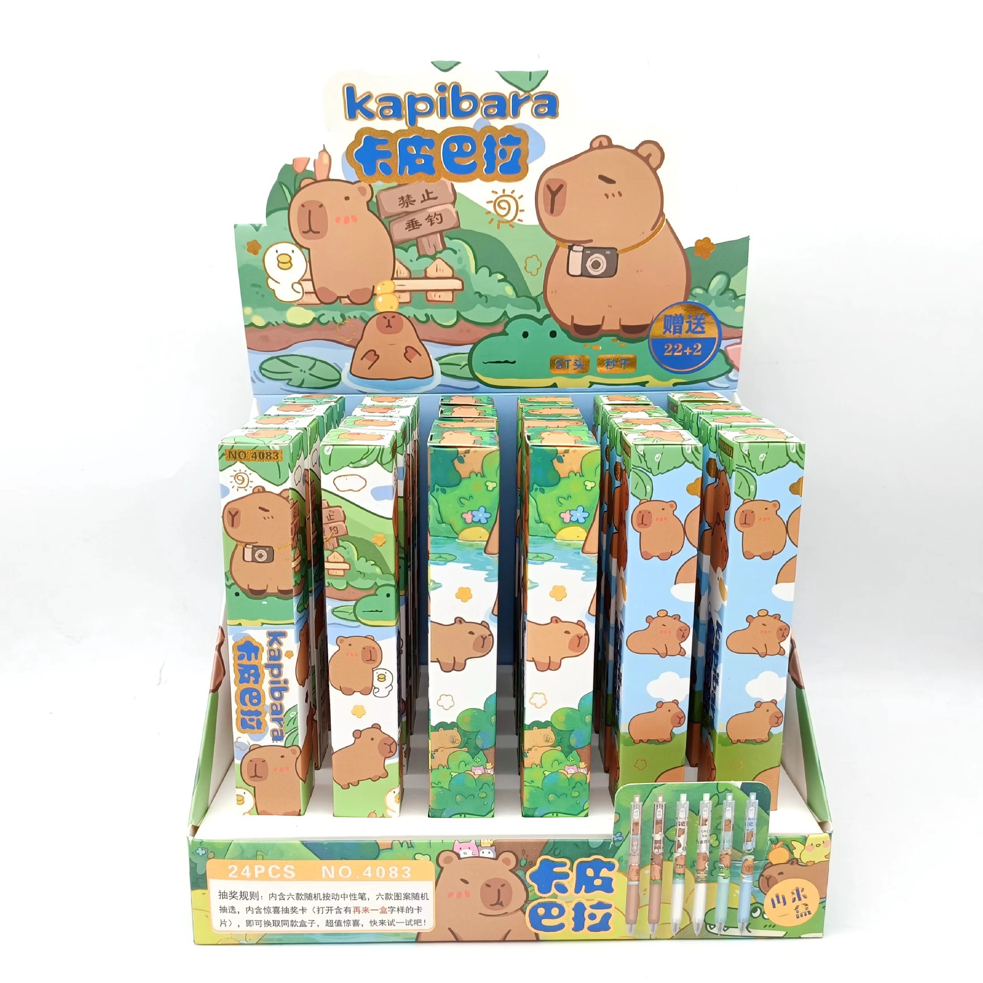 Brown 2