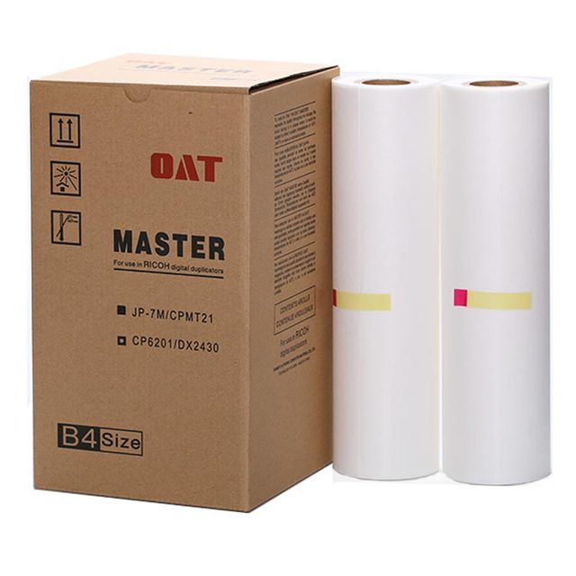 Compatible JP7 B4 Master for Digital Duplicator JP780, 755