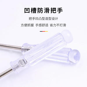 Crystal Handle <b>Screwdriver</b> for DIY Furniture Disassembly Repair 2.0/3.0/4.0/5.0 Phillips Flathead Cross Screwhead Free Gift OEM - Product Image 3