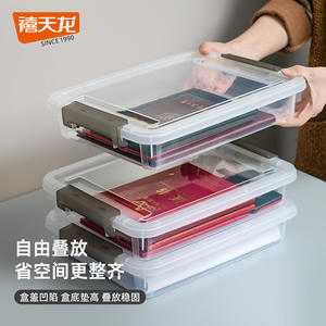 Caja organizadora de oficina rectangular cubierta con asas para documentos y tarjetas X 6312 - Product Image 2