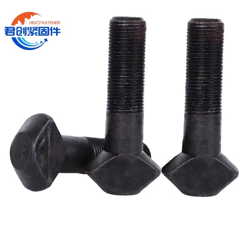 High Strength Carbon Steel Black Oxide