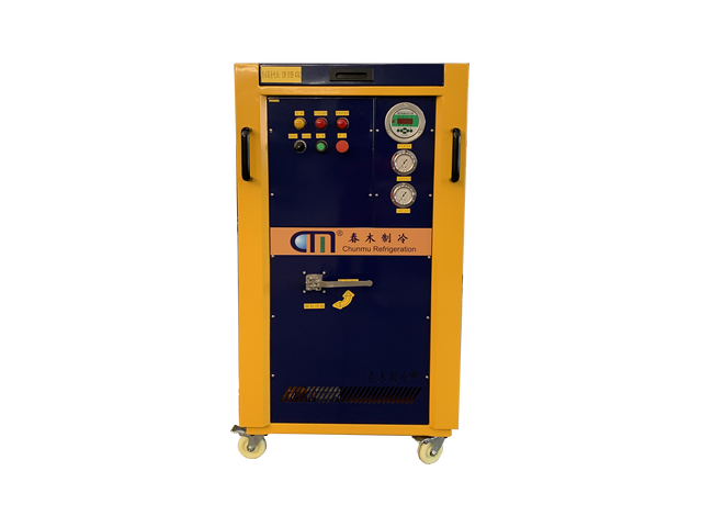 Yellow Jacket Refrigerant Recovery Machine: Top Picks 2025