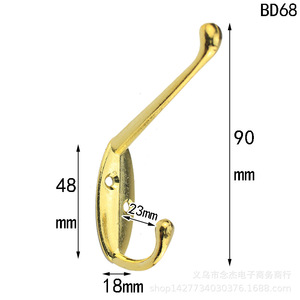 BD68 Gold Alloy <b>Wall</b> <b>Hook</b> 90mm Single <b>Hook</b> For Clothes Wardrobe Door Mounting - Product Image 1