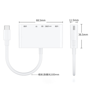 Lecteur de carte Sd de haute qualité Vitesse <span class=keywords><strong>5</strong></span> en <span class=keywords><strong>1</strong></span> Haute vitesse Usb 2.0 et lecteur de carte Sd Type c Lecteur de carte mémoire Sd Type c - Product Image 6