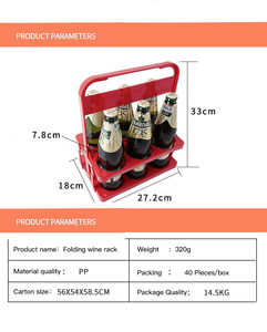 <span class=keywords><strong>Porte</strong></span>-bouteilles pliable en plastique <span class=keywords><strong>Porte</strong></span>-bouteilles réutilisable avec poignée pour <span class=keywords><strong>bar</strong></span> - Product Image 2