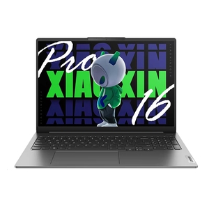 Nuovo Laptop <span class=keywords><strong>Le</strong></span> Novo Xiaoxin Pro 16 AI 2024 U5/U9 32GB 1TB SSD Schermo 2.5K 120Hz 350nits - Product Image 4