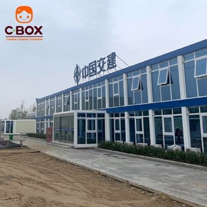 บ้านคอนเทนเนอร์สำเร็จรูป Cbox ขนาด 20 ฟุต แบบโมดูลาร์ โครงสร้างเหล็ก สำหรับสำนักงานสมัยใหม่ ค่ายทำเหมือง ที่พักคนงานในพื้นที่ก่อสร้าง - Product Image 2