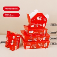 Boîte à emporter jetable en papier pour poulet frit style coréen, sans PFAS, résistante à la graisse, pour ailes et snacks, vente en gros OEM