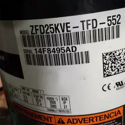 Genuine ZF25K4E-TFD-261 7.5 Hp Scroll Compressor for R404A
