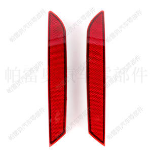 Nouveau feu de pare-chocs arrière Volkswagen Polo Berline 20-22, réflecteur de signal de frein latéral en ABS, pièce de rechange, ensemble gauche et droit - Product Image 2