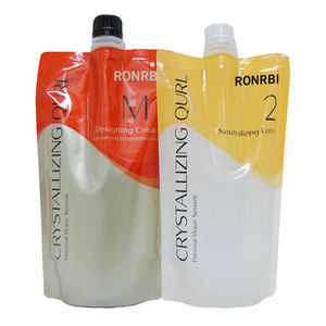 Phong cách mới nóng Bán tự nhiên sâu điều chuyên sâu công thức màu sắc bảo vệ điều trị tóc - Product Image 5