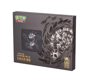 Caja de Regalo Pokémon Ball con Ilustraciones Artísticas, Contenedor de Cartas Coleccionables, <span class=keywords><strong>Juego</strong></span> de Mesa Infantil - Product Image 1