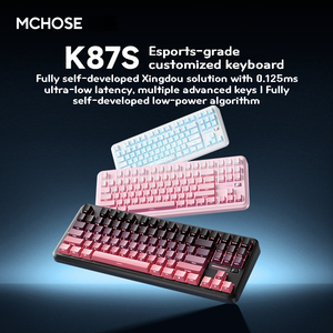 Mchose k87s Bàn Phím Cơ khí tùy chỉnh hot swappable Hifi chuyển BT 2.4G 0.125MS độ trễ thấp không dây RGB trò chơi phụ kiện - Product Image 3