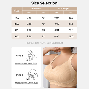 カスタムロゴ入り、大きいサイズ、フルカップ、ワイヤレス、快適、ジェリーボンデッドブラ、セクシーなウェーブネック、バストアップ、フィットネス、女性用シームレスランジェリー - Product Image 6