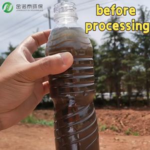 अशुद्धियों को दूर करने और अपशिष्ट जल उपचार संयंत्र पीएलसी को डिकोराइज़ करने के लिए जल उपचार के लिए एयर फ्लोटेशन मशीन को भंग करना - Product Image 2