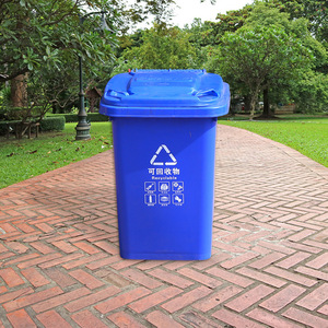 Contenedor de Residuos Peligrosos para Exteriores, 30L, Rectangular, de Plástico HDPE, para Clasificación de Basura, para Uso Comunitario - Product Image 2