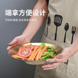 Stainless Steel Bowl 304 Golden Salad Plate For Hotel Home Use - Product Image 1