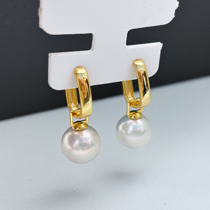 Accesorios de Plata S925 para Perlas DIY, Bandeja Vacía con Perlas de 9-15 mm, 22293, Hebilla para Oreja, Joyería de Plata Simple para Pendientes de Moda - Product Image 1