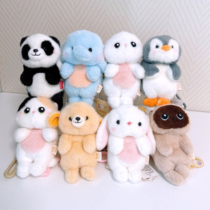 Juguetes de Peluche al por Mayor, Colgante de Gato de Tres Flores Rabbitai, Llavero de Gato Siamés, Juguete de Peluche de Conejo Blanco, Muñeco de Pingüino, Colgante para Mochila - Product Image 1