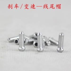 Tapa de extremo de cable de aleación de aluminio para línea de cambio de freno de bicicleta de montaña, acabado plateado de 4mm - Product Image 4