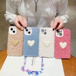 Funda de piel cálida para teléfono móvil, Protector de tela de felpa para galaxy s21, iphone 12 11 pro max - Product Image 1