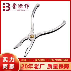 Stainless Steel Crab Claw Clips Heavy Duty Seafood Tools Kitchen Household Use - Product Image 5