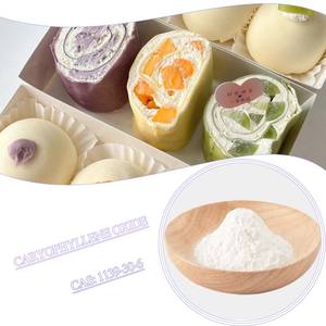 Óxido de Cariophylleno em Pó Cas 1139-30-6 99% Óxido de Cariophylleno (Produto Químico Aromatizante) para Alimentos - Product Image 1