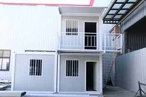 Contenedor de Envío Plegable Prefabricado de Acero Modular de 20 pies/40 pies, Casa Contenedor Moderna de Dos Dormitorios/Oficina - Product Image 3