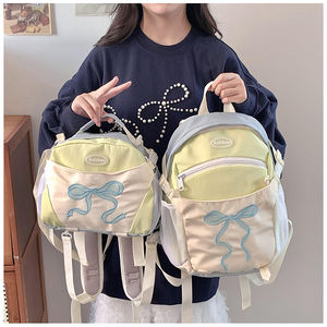 <span class=keywords><strong>Chic</strong></span> femmes sacs à dos Mochilas mode nœud papillon broderie sac à dos sac adolescentes <span class=keywords><strong>cartable</strong></span> 2 tailles disponibles - Product Image 6