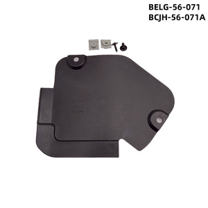 Protection imperméable du dessous de caisse du moteur Mazda 3 Cx-30 Belg-56-071 Bcjh-56-071a Pp - Product Image 2