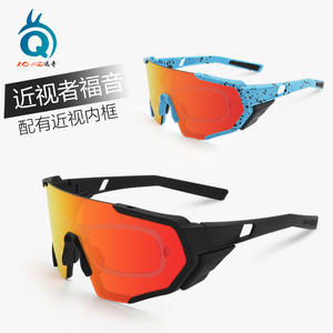 Gafas de sol polarizadas Xq-Hq para ciclismo, a prueba de viento, con montura para presbicia, para deportes al aire libre, correr, ciclismo de montaña - Product Image 1