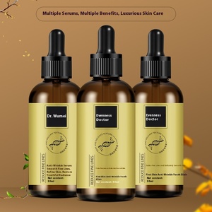 Siero Viso Liquido per Bambini Dr. Yunmei Initial Muscle Light Grain 30ml, Cura della Pelle Anti-Età, Idratante, Levigante per Linee Sottili - Product Image 2